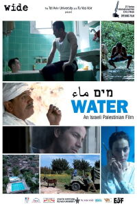 Eau (2012)
