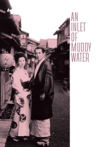 Eaux troubles (1953)