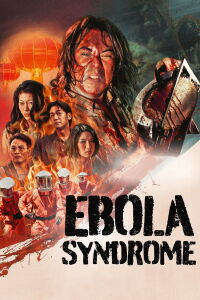 Ebola Syndrome (1996)