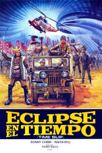 Eclipse en el Tiempo (1979)