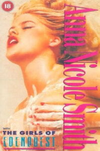 Edenquest: Anna Nicole Smith (1995)