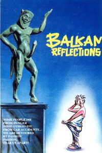 Εδώ είναι Βαλκάνια (1984)