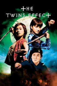 Efecto Vampiro (2003)