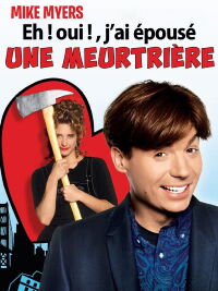 Eh! oui, j'ai épousé une meurtrière (1993)