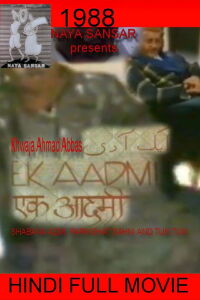Ek Aadmi (1988)
