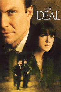 El acuerdo (2005)