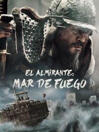 El Almirante: Rugido de las Corrientes (2014)