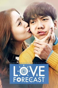 El Amor de Hoy (2015)