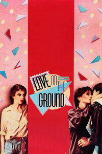 El amor por tierra (1984)