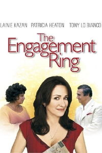 El anillo de compromiso (2005)