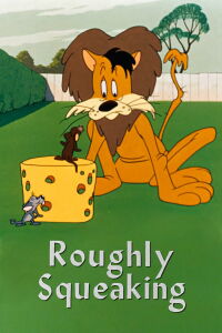 El animal equivocado (1946)