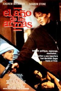 El año de las armas (1991)