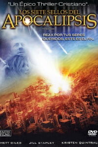 El Apocalipsis (2007)