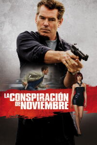 El aprendiz (2014)