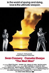 El árabe (1976)