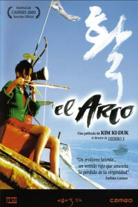 El Arco (2005)