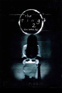 El aro 2 (2005)