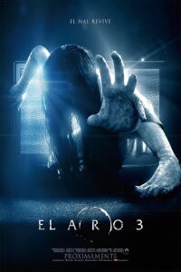 El aro 3 (2017)