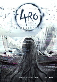 El aro 4 (2022)