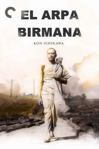 El arpa Birmana (1956)