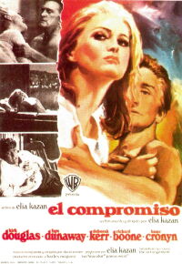 El arreglo (1969)