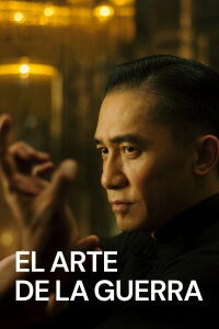El arte de la guerra (2013)