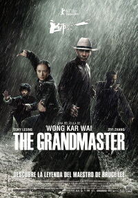 El arte de la guerra (2013)
