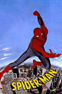 El asombroso Spider-Man (1977)