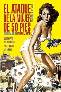 El ataque de la mujer de 50 pies (1958)