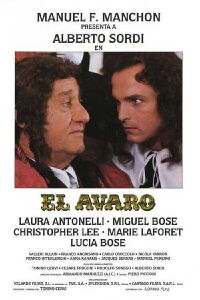 El avaro (1990)