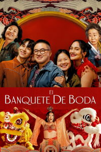 El banquete de boda (2025)