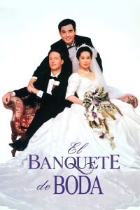 El banquete de boda (1993)