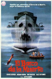 El barco de la muerte (1980)