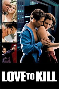 El beso de la muerte (2009)