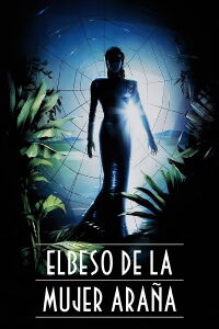 El beso de la mujer araña (1985)