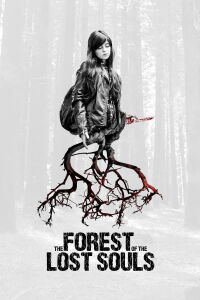 El Bosque de las Almas Perdidas (2017)