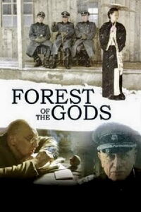 El bosque de los Dioses (2005)