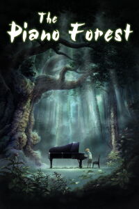 El bosque del piano (2007)