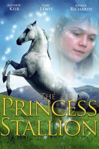El caballo de la princesa (1997)
