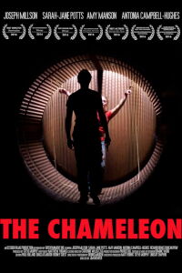 El camaleón (2015)