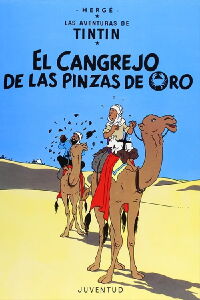 El cangrejo de las pinzas de oro (1991)