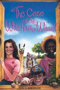 El caso de la presunta bruja (1991)