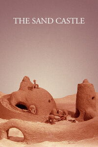 El castillo de arena (1977)