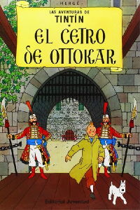 El cetro de Ottokar (1992)