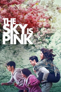 El cielo es rosa (2019)