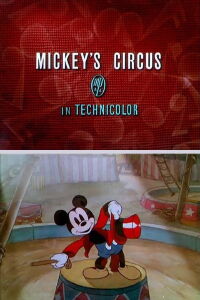 El circo de Mickey (1936)