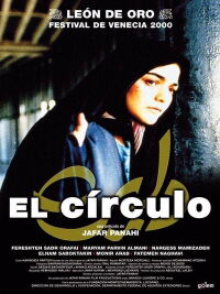 El círculo (2000)