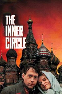 El círculo del poder (1992)
