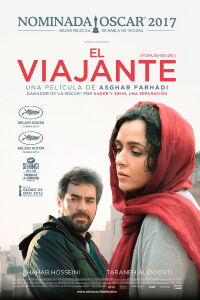 El cliente (2016)