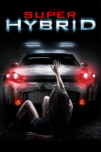 El coche fantasma (2011)
